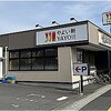 やよい軒　久喜店