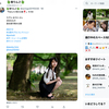 1日1ツイート！ 2023.7.15 その1 ─ あすかちゃん 2023.5.21 富岩運河環水公園 ─