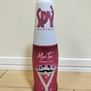 SPY Mai Tai STRAWBERRY FLAVOR