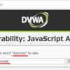 DVWAでJavaScript(Low)