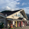 大倉U練!!（ドボン付き）