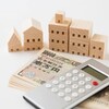 【2025年1月最新】住宅ローン変動金利で返済額617万円増！？具体的な対策方法も解説