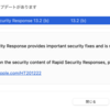 Apple、macOS 13.2 Beta向けに2回目の「Rapid Security Response（緊急セキュリティ対応）」をリリース