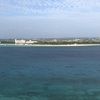 宮古島へ・・東洋一のビーチを見るために、4年ぶりの沖縄旅行です。