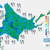 【　札 幌　氷点下　４日ぶり　】／★【　暖かすぎ　】★
