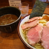 麺屋 清水