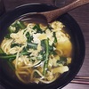 菊菜のラーメン