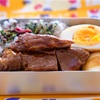 お弁当