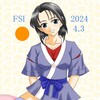 津山菜々子   お嬢様特急