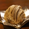 【食べ物】たこまんの「掛川栗のモンブランみのり」がめちゃ美味しかった