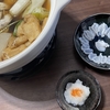”ショウサイフグ”熟成４日目、弾力も増し噛むほどに旨味が！お鍋でも堪能！