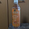 ひさしぶりに1日2回走ったらだいぶ疲れた木曜日