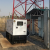 SmartGen | “SmartGen” Involved in Malawi Base Station Project