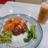 香港にいってきたよ⑤2日目夜　焼味を食べて夜景を見る