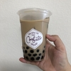 Chabadi（チャバディ）のタピオカミルクティーをウーバーイーツで頼んでみた！