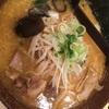 京都ラーメン道〜白樺山荘@京都駅ラーメン小路