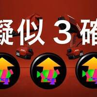 スプラトゥーン2 ウデマエs になるには Zap使いが意識した3つのコツ Yuuu Brog