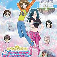 キッズアニメとは アニメの人気 最新記事を集めました はてな