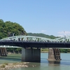 犬山橋(ツィンブリッジ)