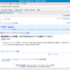 livedoor Reader