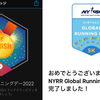 グローバルランニングデーに「Virtual NYRR Global Running Day 5K」を完走！