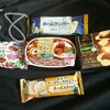 お菓子祭り！バレンタインだろうがお菓子祭りはこれまでと変わらないぜ！ベイベー！