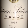 Chateau Potensac 1999 