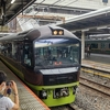 22年6月谷川岳もぐら乗車記