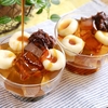 寒天不使用！ゼラチンで！【ほうじ茶のあんみつ風】