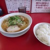 加勢田商店の鶏ガララーメン！