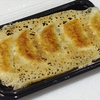 横浜中華街の「餃子伝説総本舗」に行って来ました