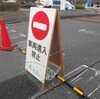「糸フェス」速報（笑）