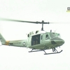 米軍のヘリコプター2機 福島市の空き地に予防着陸 被害なし（２０２４年４月１９日『NHKニュース』）