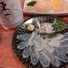 今宵の肴は河豚刺し