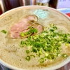 博多だるま　総本店｜博多区 らーめん 日記
