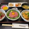 久しぶりのランチツー、三崎漁港の「ちりとてちん」で贅沢三色丼、ちろとてちん丼を頂いた！ #グルメ #食べ歩き #海鮮 #魚介 #三崎 