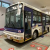 京王れーるランドの保存車