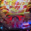 こめん！仮面ライダーGO_ON甘は甘くない！