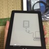 Kobo gloレビューとカスタムまとめ