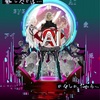 AIソムニウムを勧めるブログ。アイボゥと冒険しました。