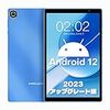 Android 12 タブレット TECLAST P25Tタブレット10インチ、Android タブレット Wi-Fi 6 モデル、RAM 4GB+ROM 64GB+1TB拡張可能、1.8Ghz 4コアCPU、解像度1280×800IPS、WiFiモデルタブレット10インチ、Google GMS認証+Type-C+Bluetooth 5.0+2.4G/5G WiFi+5000mAh、デュアルカメラ+日本語取扱説明書付き+一年保証+OTG転送をサポートする、子供にも適当贈り物(ブルー)