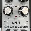 20240908 AMT Chameleon Cab
