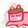 宝物とお姫様　桃太郎⑤　お話で象徴を考える占いのお話