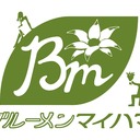 はなやのウェブたん BLOG