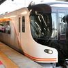 JR東海、カーボンフリー水素エンジンで走る初の電車