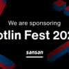 SansanはKotlin Fest 2025にゴールドスポンサーとして協賛します！
