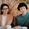 【衝撃】小林聡美×小泉今日子！55歳独身生活が20代にも刺さる？驚きの理由とは