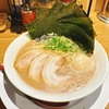 東京駅の朝から食べられる豚骨ラーメンが旨すぎた