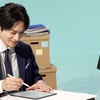 【町田啓太】アンバサダー就任！　『Kindle Scribe Colorsoft』新WEB CM