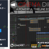Cinema Director　ゲーム中のカットシーンやシーケンスが作れるビジュアルエディター